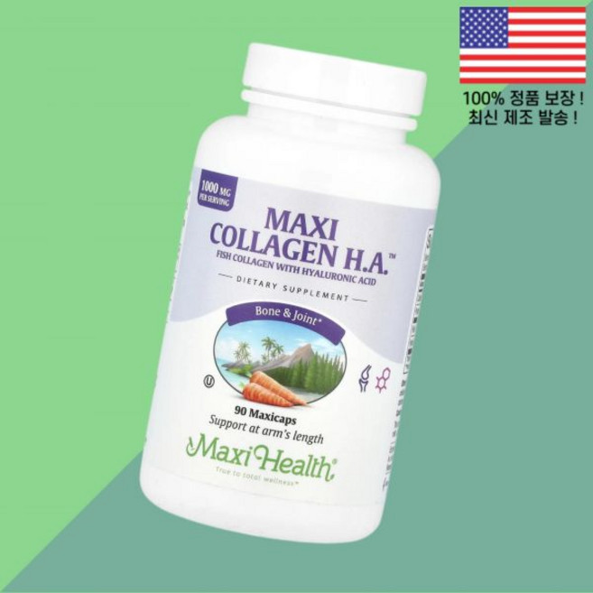 맥시 헬스 콜라겐 H.A. 1000mg 90 맥시캡슐 333mg Maxi Health Collagen Maxicaps per Capsule, 1개
