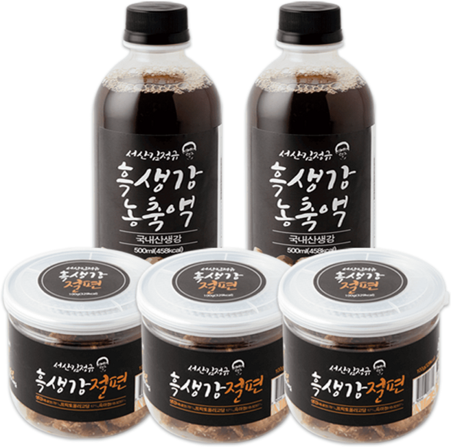 [TenTenPlus.Inc-TV홈쇼핑 정품] 환절기 건강선물 서산 김정규 흑생강 절편+농축액/흑편강 국산 특산물 영양간식 선물세트, 1세트