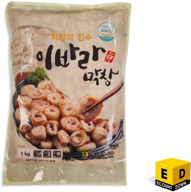 이바라생막창 1KG진우, 1kg, 1개