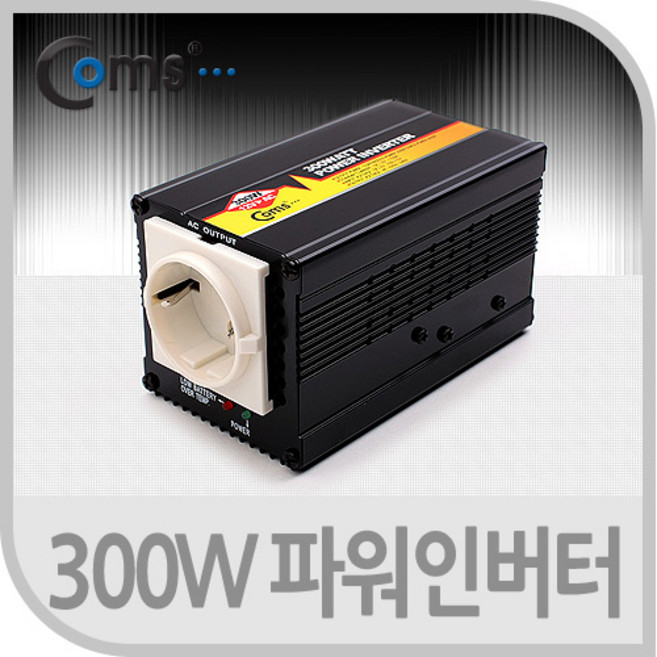 차량용 300W 파워 인버터 자동차 전기 LP864, 1개