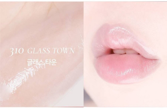 Dinto BRONTE 融化光澤潤唇膏 305 Angria, 1個