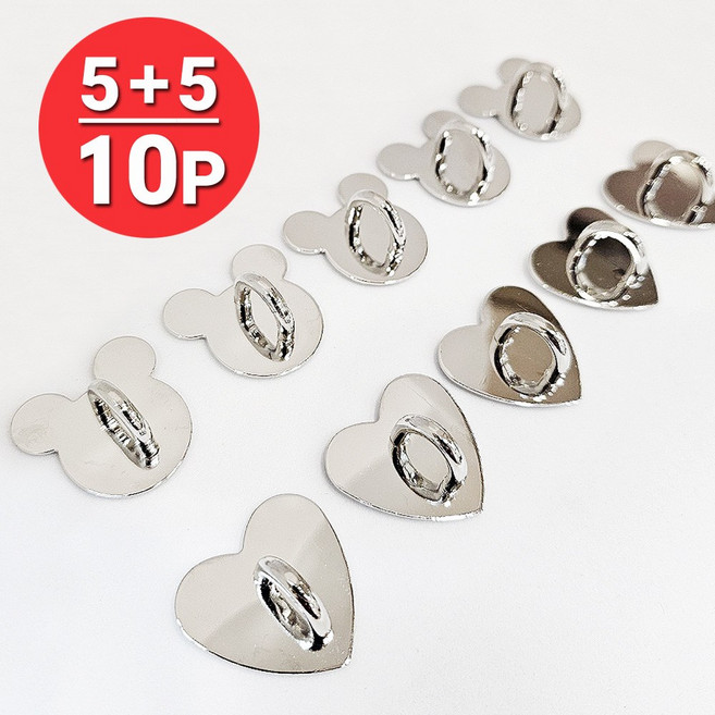 폰꾸 폰 꾸미기 부착용 키링 핸드폰 액세서리 고리 하트+곰돌이 세트, 10개, 실버