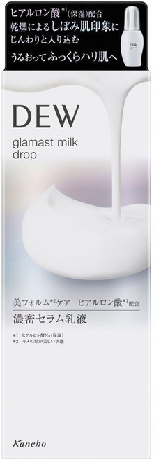 Kanebo 佳麗寶 DEW彈潤膜法晶乳, 1個, 80ml