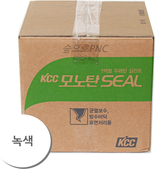 KCC정품 모노탄SEAL 방수실리콘 우레탄 실란트 모노탄실 박스단위 (녹색), 1개