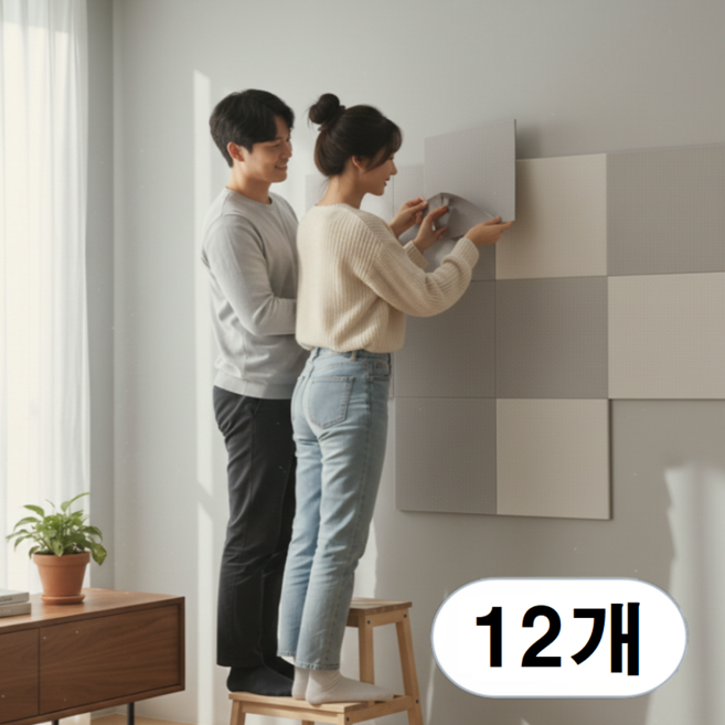 아크배라 소음방지 방음판 접착식 방음재 흡음재, 12개, 화이트