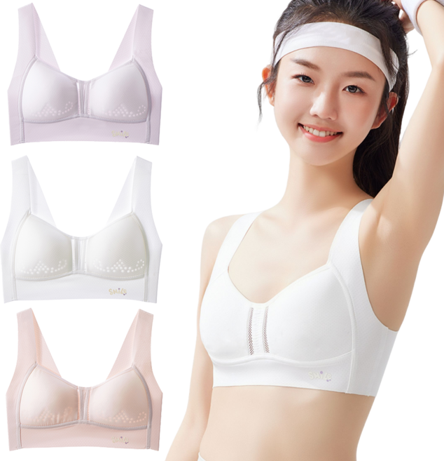 LUMANOKI 운동하기 좋은 패드일체형 2.3단계브라 3종세트 주니어브라