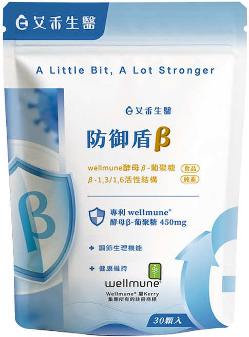 艾 Hill 生醫 防禦盾β Wellmune專利配方 調節生理機能 提升保護力 全家適用, 0.6g, 1個