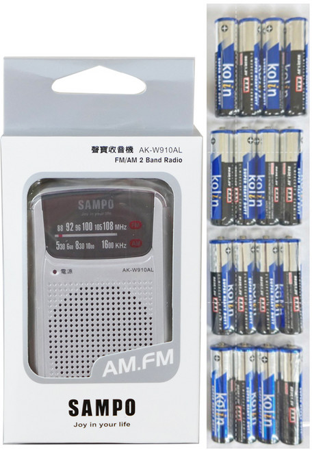 歌林 Kolin AM/FM 便攜式袖珍收音機 - 輕巧易用 隨時享受廣播, AK-W910AL(聲寶)+4號16入電池