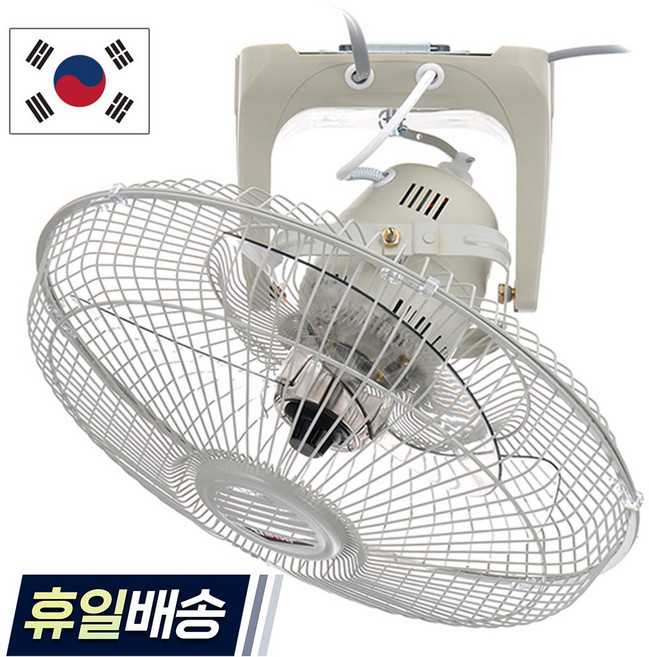 신일 천장용 3엽 선풍기 40cm SIF-16JCH, SIF - 16JCh