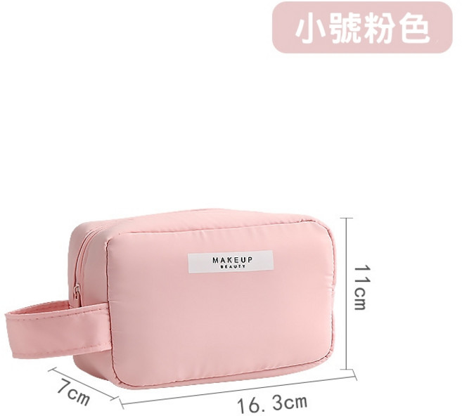 【旅行收納袋 七件組】盥洗包 鞋袋