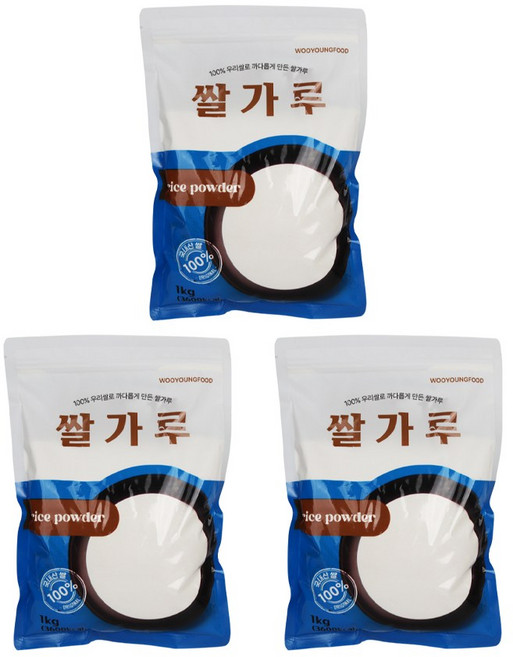 우영식품 쌀가루 1kg, 3개