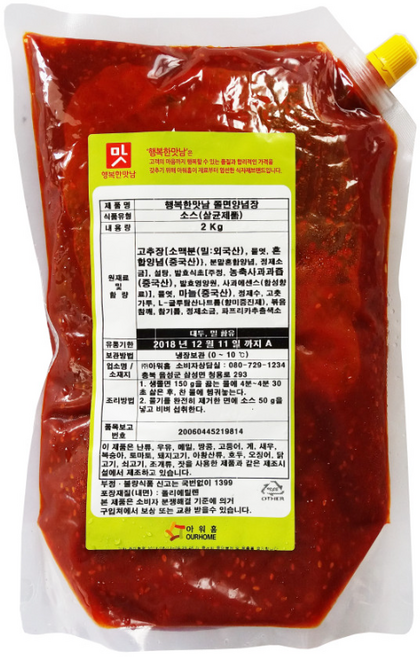 [먹깨비네] 아워홈 쫄면양념장 2kg 대용량, 1개