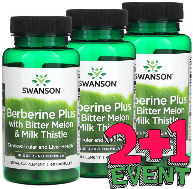 스완슨 베르베린 500 mg 60 캡슐, 3개, 60정