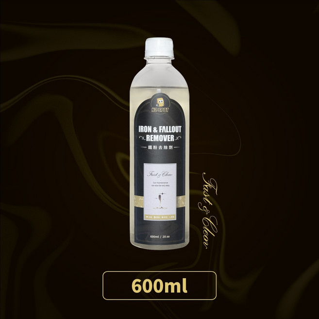 NOSPOT 鐵粉去除劑 鋼圈清潔劑 汽車美容, 1個, 600ml