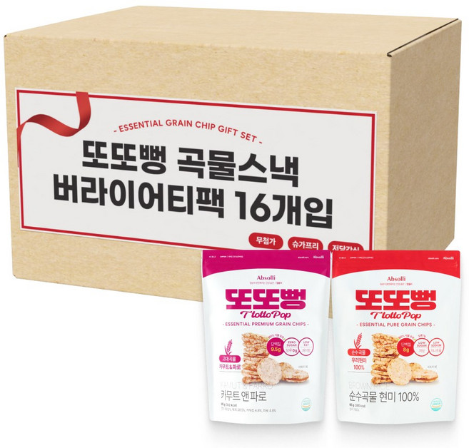 또또뻥 곡물스낵 버라이어티팩 선물세트 저당 다이어트 과자 간식, 1개, 현미 8봉+호라산밀앤파로 8봉 (총 16봉)