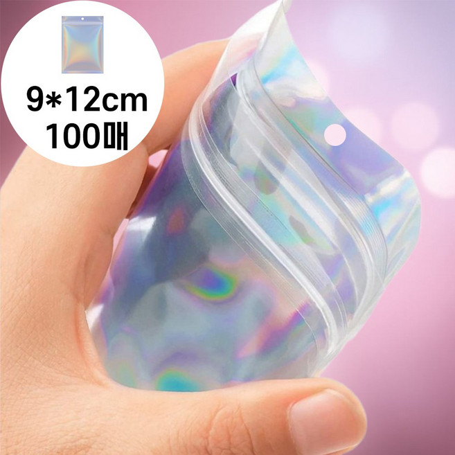 프리미엄 홀로그램 지퍼백 포장봉투 OPP 소품 악세사리 선물 포장 구디백, 1세트, 100매
