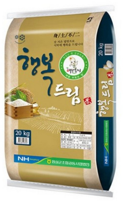 (신선집중) 푸드조아 임실농협 행복드림 20kg 햅쌀 예약판매 (9월5일이후 순차출고), 1개