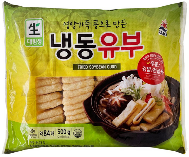 대림 냉동유부 500g, 1개