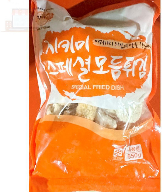 모둠튀김 550G 총 X5개 분식집모듬튀김