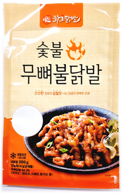 화로 숯불무뼈닭발구이280g, 280g, 1개