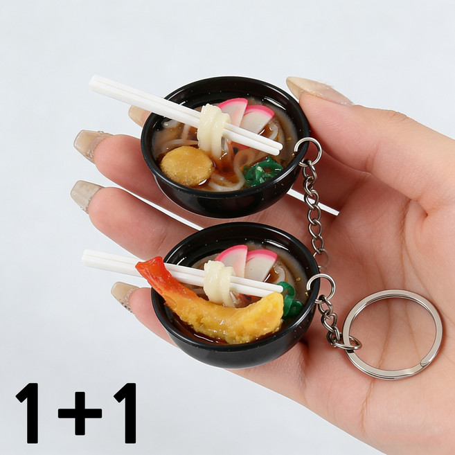 BIKASU 3D 음식 키링 가방꾸미기템 열쇠고리 데일리 선물 소품 스트레스 해소 장난감, 1세트, 라면