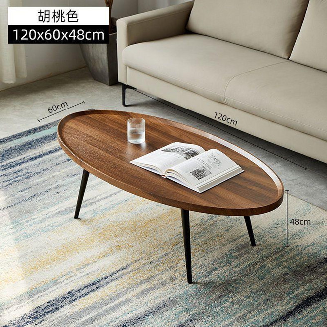 圓形茶桌 沙發邊幾 茶几, 胡桃色120*60*38 胡桃色120*60*38