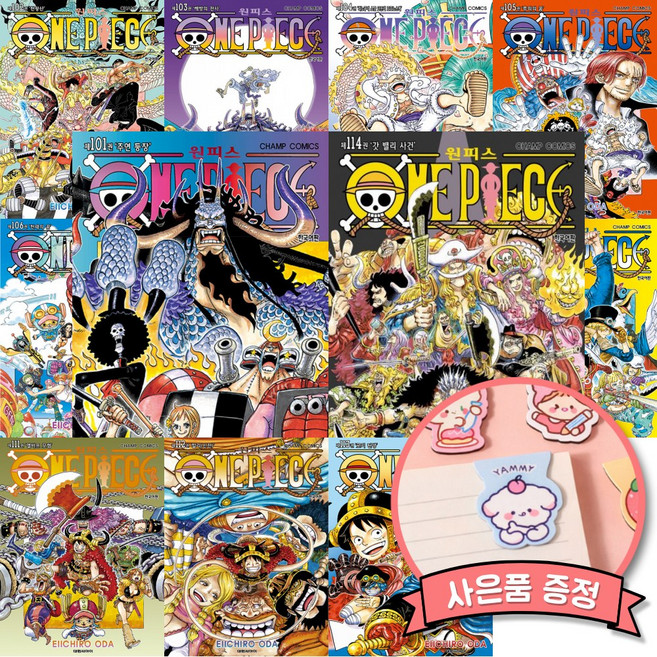 6위 - 원피스 만화책 101 - 114 세트 (전14권), CHAMP COMICS, EICHIRO ODA