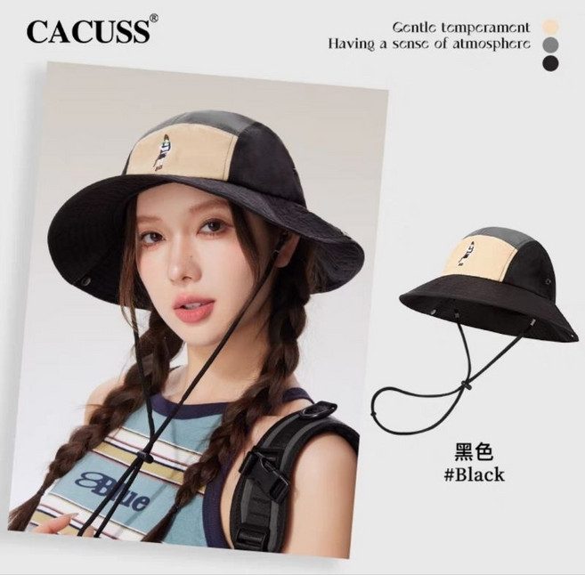 CACUSS 2025新款 輕戶外登山露營防曬帽 圓頂帽 防紫外線 一帽兩戴, 2