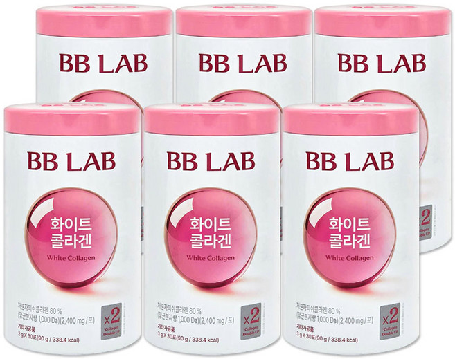 뉴트리원 비비랩 화이트 콜라겐 저분자 어류 초 어린 피쉬 펩타이드 30포 6개, 30회분