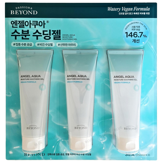 비욘드 엔젤아쿠아 수분 수딩젤 더블기획(200ml+200ml), 3개, 250ml