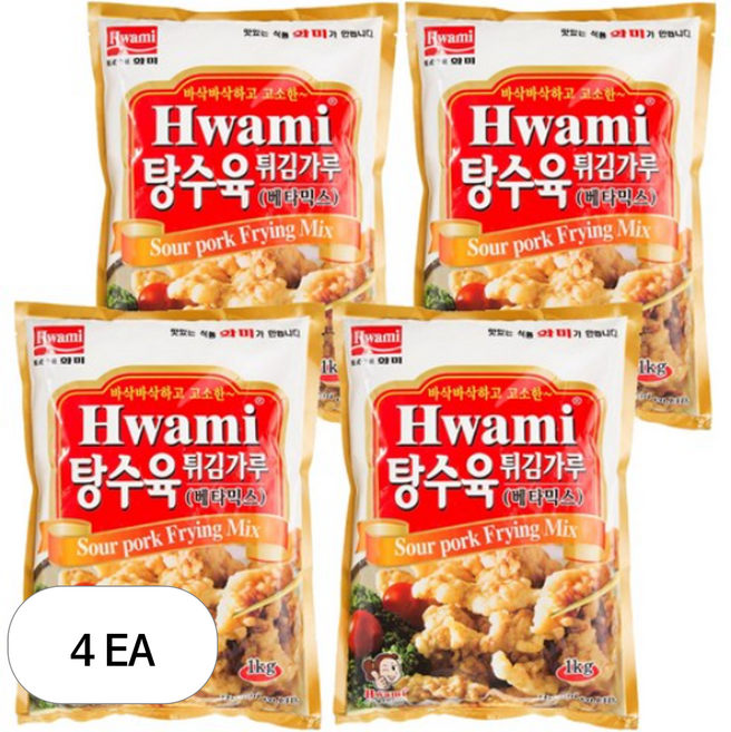 [화미] 탕수육튀김가루(베타믹스), 1kg, 4개