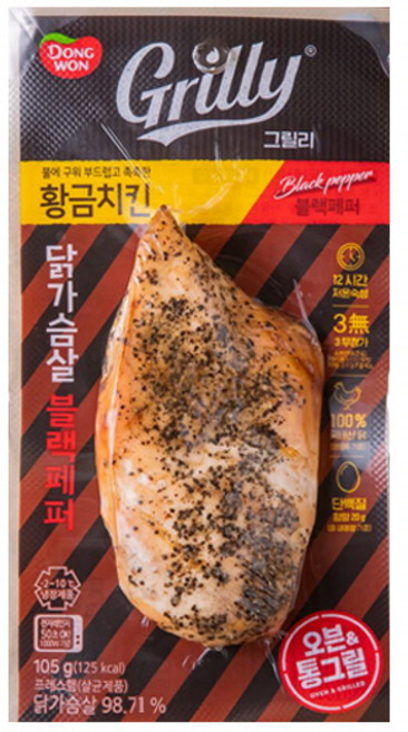 동원 그릴리 직화치킨 닭가슴살 블랙페퍼 105g, 13개