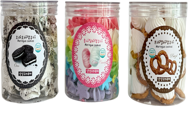 하루쿠키 수제 머랭쿠키 3종( 오레오 프레첼 솜사탕) 어린이선물, 40g, 3개