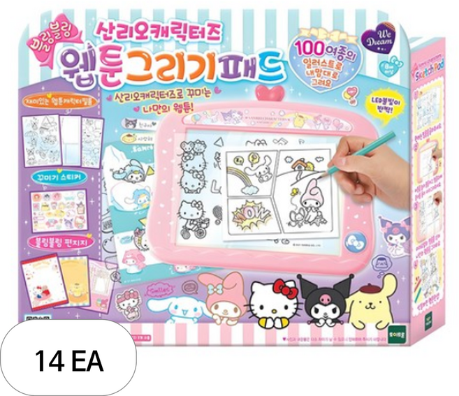 위드림 산리오캐릭터즈 웹툰그리기패드, 혼합색상, 14개