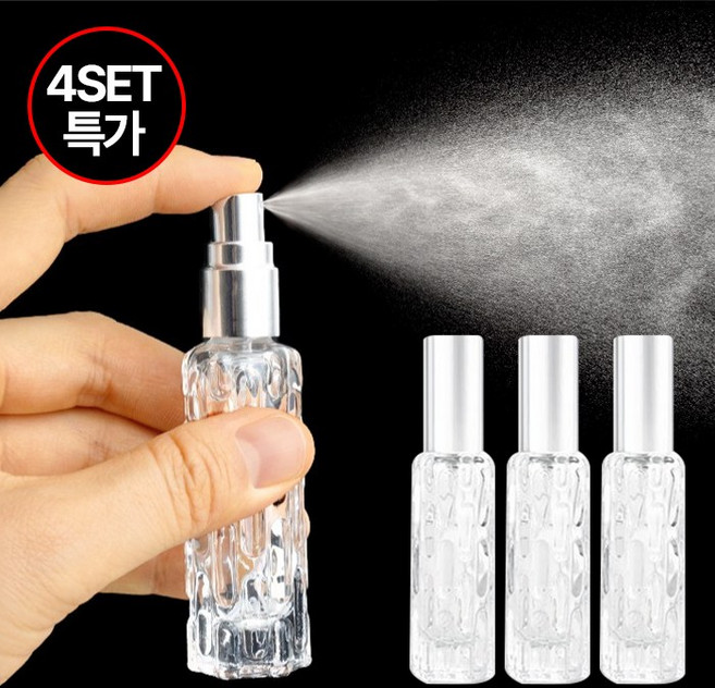 생활의신 휴대용 고급 향수 공병, 4개, 실버