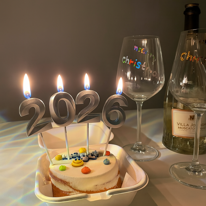 베르트폴 신년 파티 숫자초, 실버, 1세트