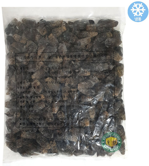 무진물산 냉동 자숙 바다 다슬기 갯고동 1kg, 1개