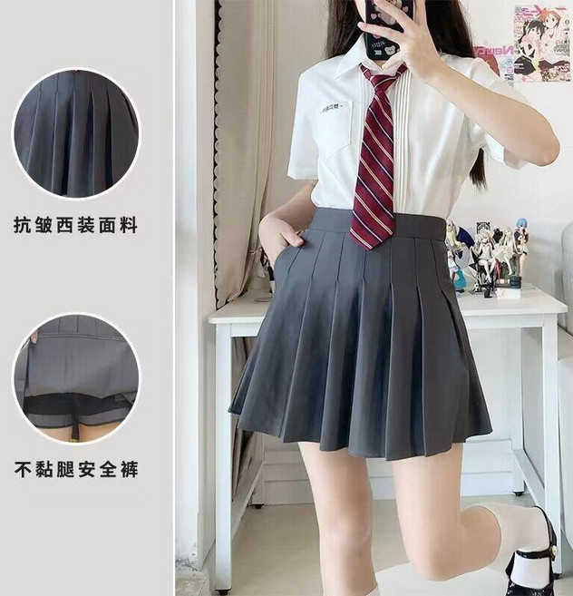 學院風 高腰百褶短裙