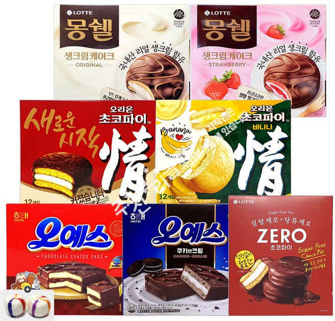 초코파이 7종(오리지널/바나나/제로초코파이/몽쉘크림/몽쉘딸기/오예스/오예스쿠키앤크림)각1통씩 총7통(총84개)+자색옥춘사탕 20g 세트 번들 17호, 444g
