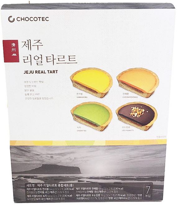 초코텍 제주 리얼 타르트 중 7p, 1개, 32g