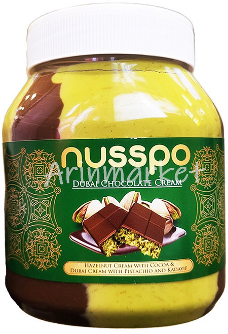 코스트코 NUSSPO 두바이초콜릿 크림 초콜릿스프레드 1kg, 1개