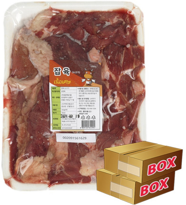 소잡육 모듬소고기 박스 700GX12EA, 700g, 12개