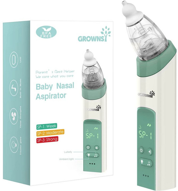 아기콧물흡입기 네블라이저 천식흡입기 휴대용네블라이저 아기 코흡입기 가정용비염치료기, 음악 및 가벼운 진정 기능 (베이지), 1개