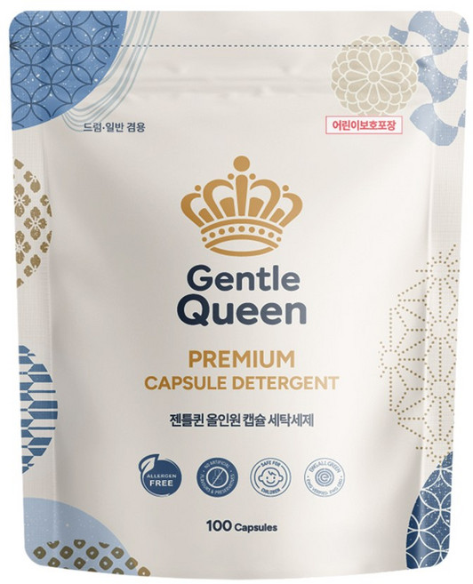 젠틀퀸 무색소 무알러지케어 초고농축 섬유유연제 겸용 캡슐세제, 1개, 100개입