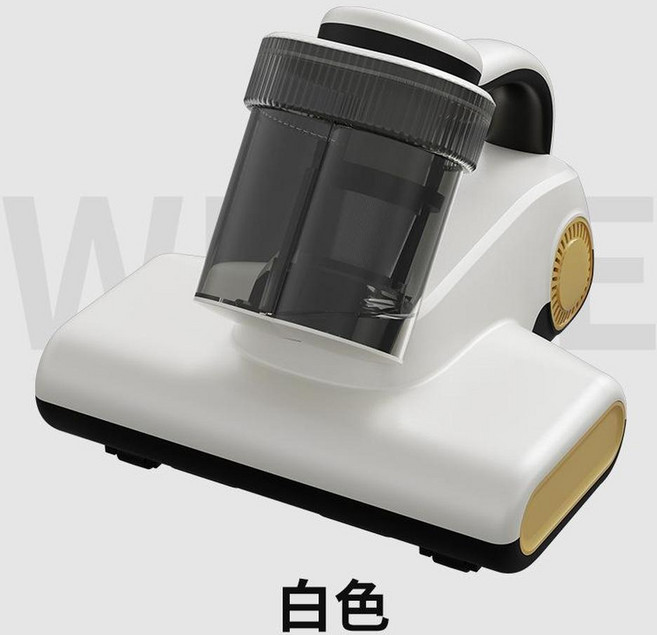 家用無線除蟎儀 手持紫外線殺菌 白色雙塵杯, 白色雙塵杯除蟎儀, 如圖