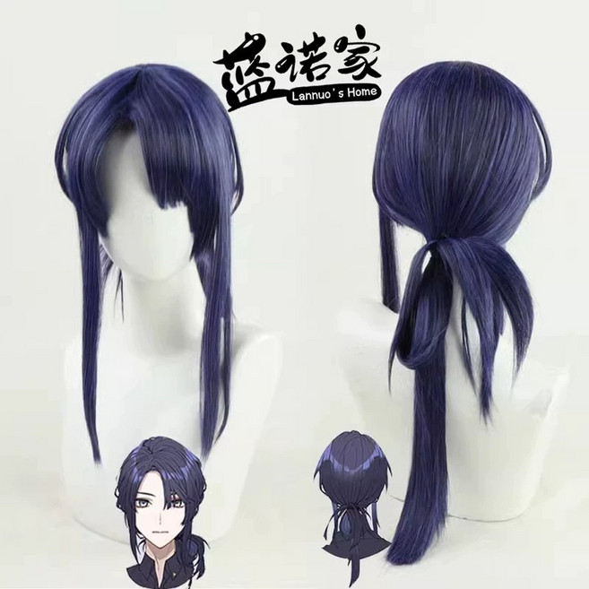 나가오 케이 가발 코스프레 니지산지 버튜버 캐릭터 COS 코스튬 헤어