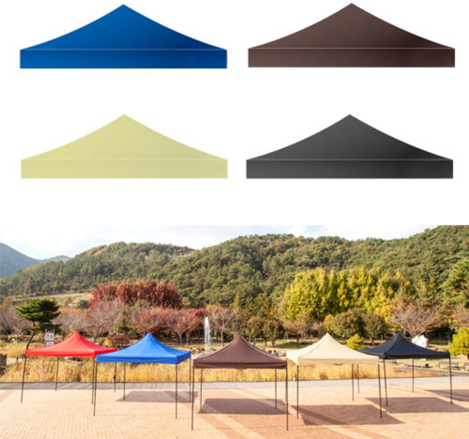 루이 캐노피천막 지붕만 야외 실내 포장마차 행사용 천막 캠핑 차박 천막색상변경, 블루캐노피