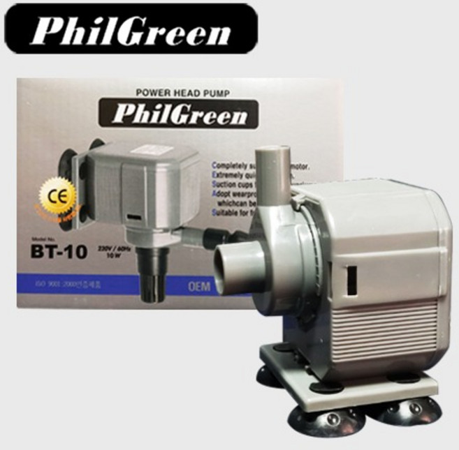 필그린 BT-10 10W 수족관 분수 가성비 좋은 저소음 고출력 다용도 수중 펌프 모터, 1개