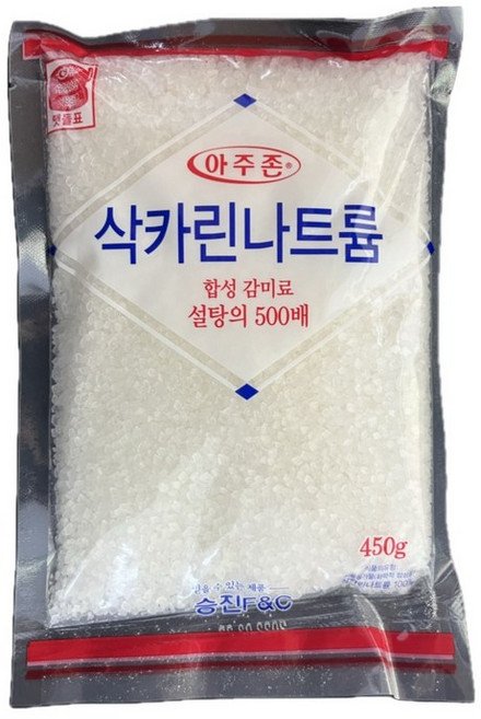 우리승진식품 아주존 맷돌표 삭카린 나트륨 450g 사카린 설탕 대체 감미료 대용량 식자재, 1개