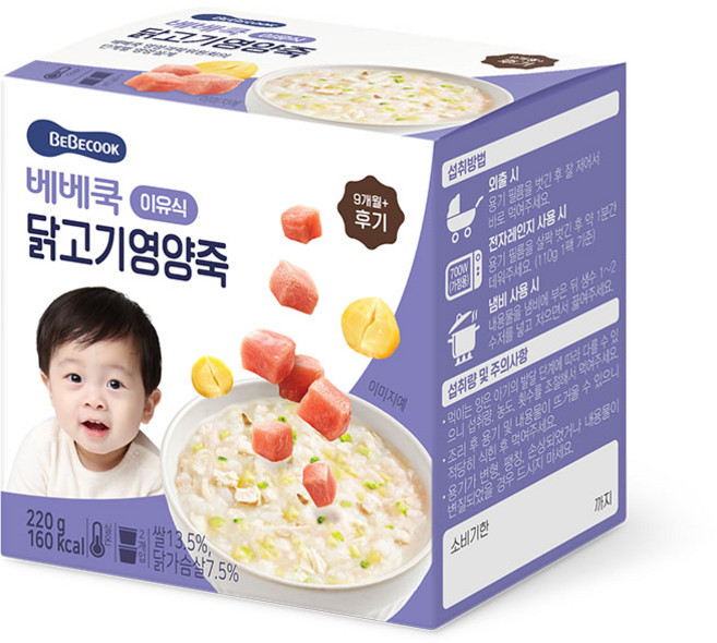 베베쿡 후기 닭고기영양죽 실온이유식 2p, 1개, 220g, 닭고기